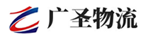 泉州到天全县物流公司